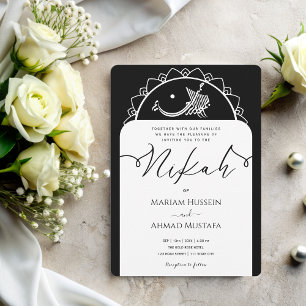 Minimal Modern Chick Black and White Islamic Nikah Inbjudningar