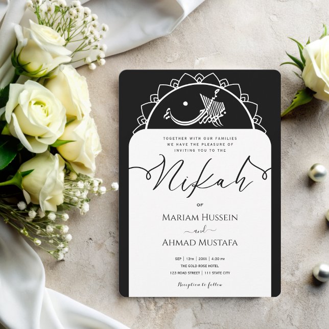 Minimal Modern Chick Black and White Islamic Nikah Inbjudningar (Skapare uppladdad)