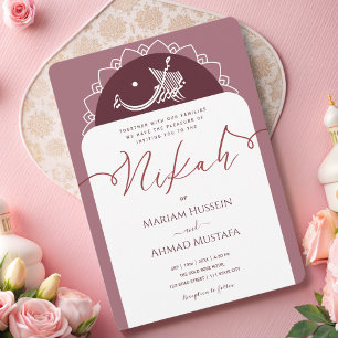 Minimal Modern Chick Burgundy Merlot Islamic Nikah Inbjudningar