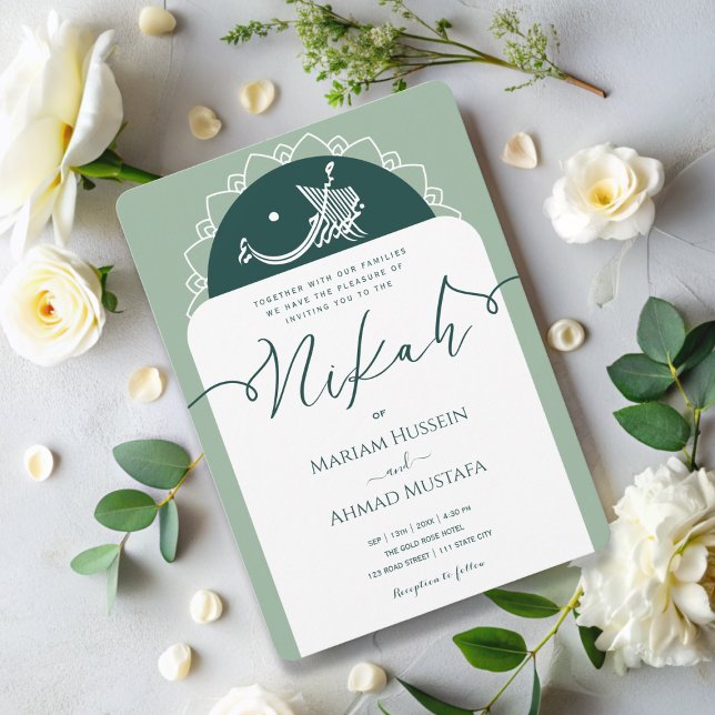 Minimal Modern Chick Sage Grönt Islamic Nikah Inbjudningar (Skapare uppladdad)