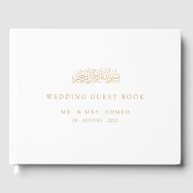 Minimal Modern Formell Guld Skrift Muslimsk Bröllo Gästböcker (Framsida)