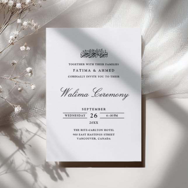Minimal Modern Formell Svart Skript Walima Ceremon Inbjudningar (Skapare uppladdad)