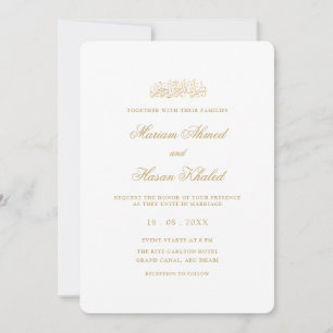 Minimal Modern Guld Stilig Skrift Muslim Bröllop Inbjudningar