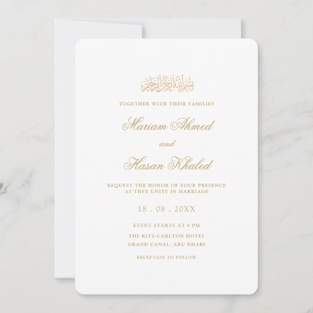 Minimal Modern Guld Stilig Skrift Muslim Bröllop Inbjudningar (Framsida)