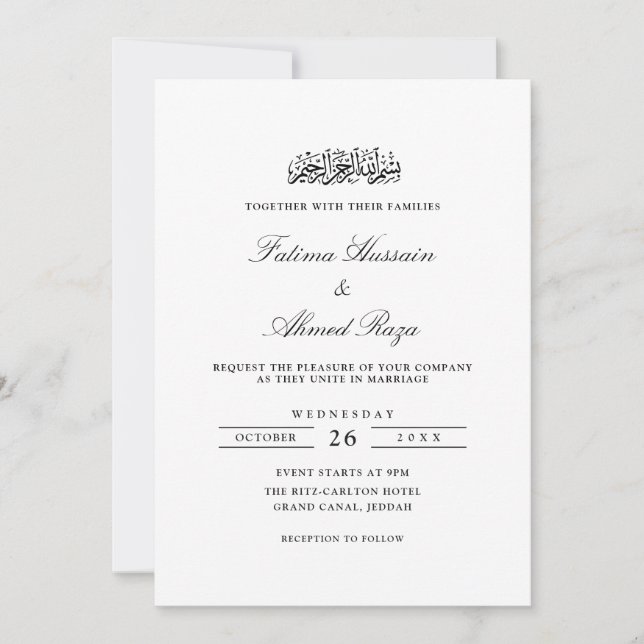 Minimal Modern Stylish Black Script Muslim Wedding Inbjudningar (Framsida)