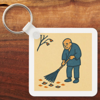 Minimal Moments of Daily Life Nyckelring