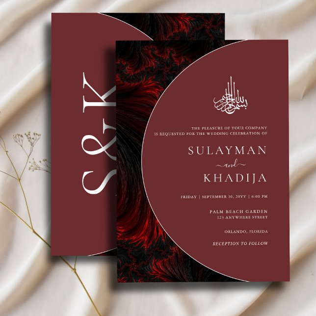 Minimal och Elegant Burgundy islamisk muslimsk Brö Inbjudningar (Skapare uppladdad)