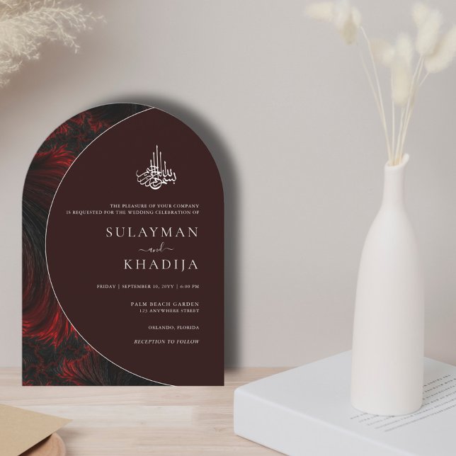 Minimal och Elegant Maroon Islamic Arch Bröllop Inbjudningar (Skapare uppladdad)