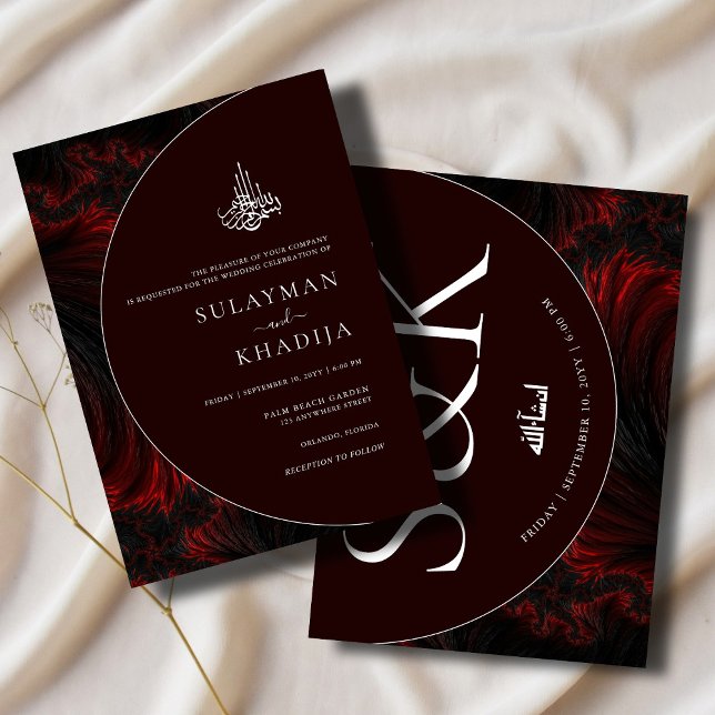 Minimal och Elegant Maroon Islamic Muslim Bröllop Inbjudningar (Skapare uppladdad)