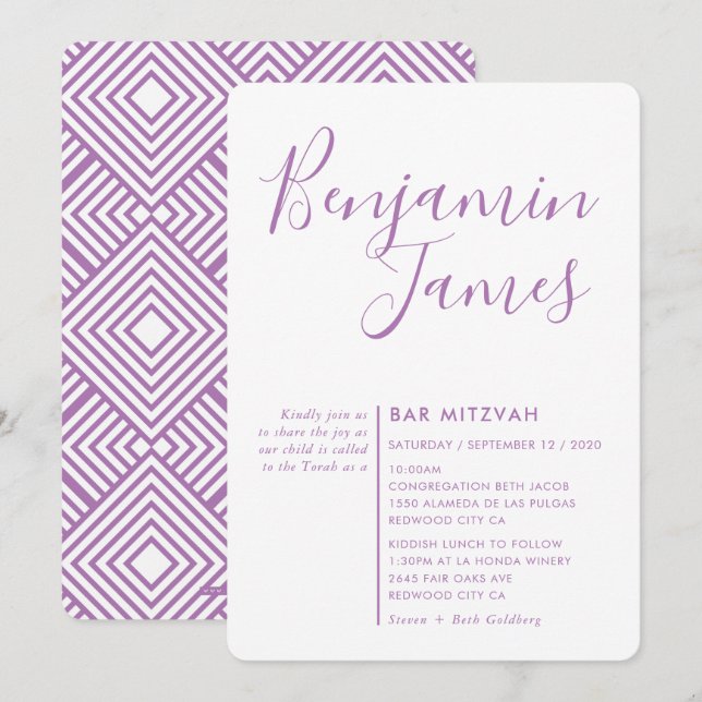 MINIMAL SCRIPT enkel modern Pub Mitzvah lila Inbjudningar (Fram/baksida)