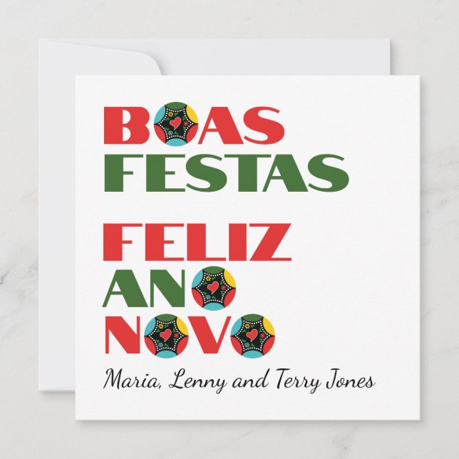 Minimal typografi Portugals julhälsningar (Framsida)