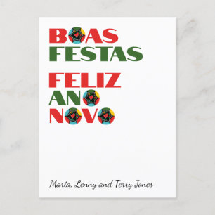 Minimal typografi Portugals julhälsningar Vykort