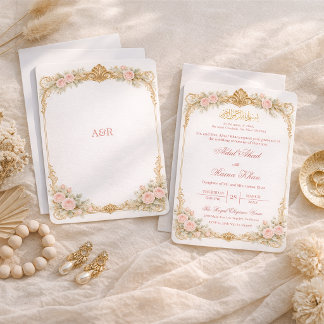 Minimal Viktoriansk Blommig Guld Muslimsk Nikkah R Inbjudningar