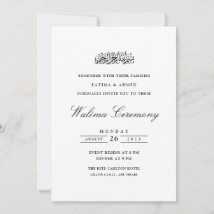 Minimal Walima Islamic Muslim Bröllop Inbjudningar