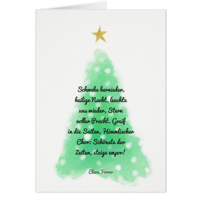 Minimala Julgran-kort Hälsningskort (Framsidan)