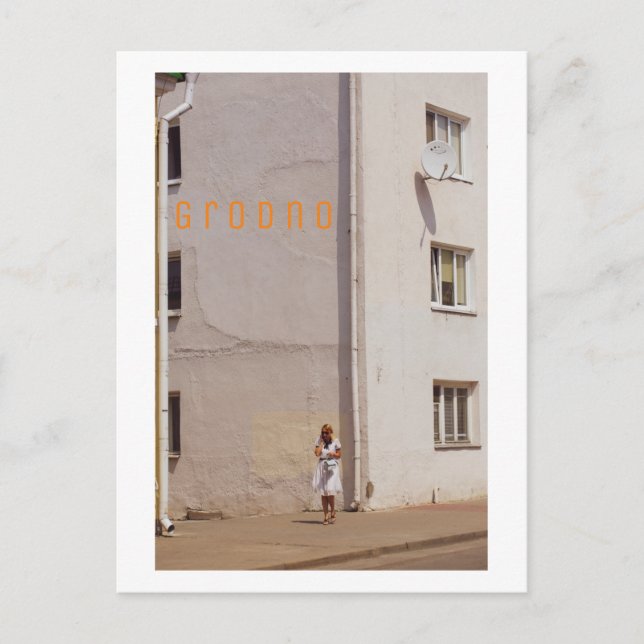 Minimalism i Grodno Belarus Architecture City Vykort (Framsida)
