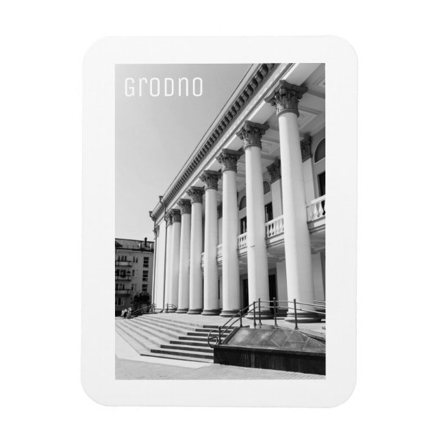 Minimalism i Sovjetarkitekturen i Grodno Vitryssla Magnet (Vertikal)