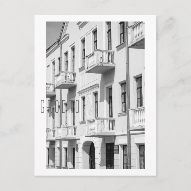 Minimalism monokrom i Grodno Belarus Architecture Vykort (Framsida)