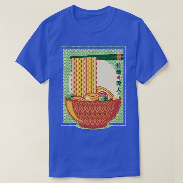 Minimalism Ramen Noodles Traditional Japansk Patt T Shirt (Design framsida)