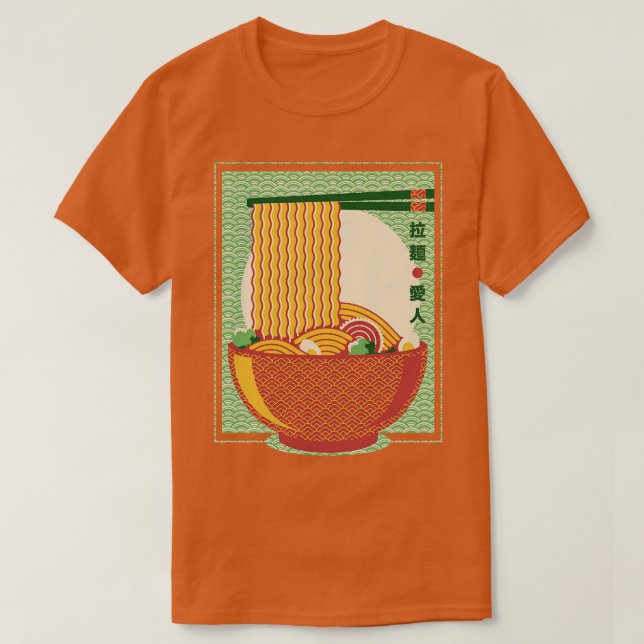 Minimalism Ramen Noodles Traditional Japansk Patt T Shirt (Design framsida)