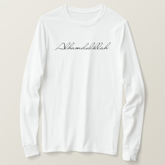 Minimalist Alhamdullilah Islamic Ramadan T Shirt (Design framsida)