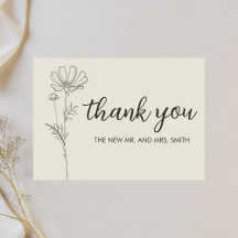 Minimalist Beige Bröllop