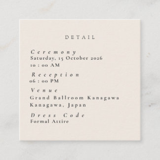 Minimalist Beige Wedding Details Enclosure Card Tilläggskort