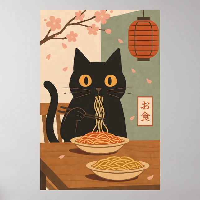 Minimalist Black Cat Eating Spaghetti Japanese Art Poster (Framsidan)