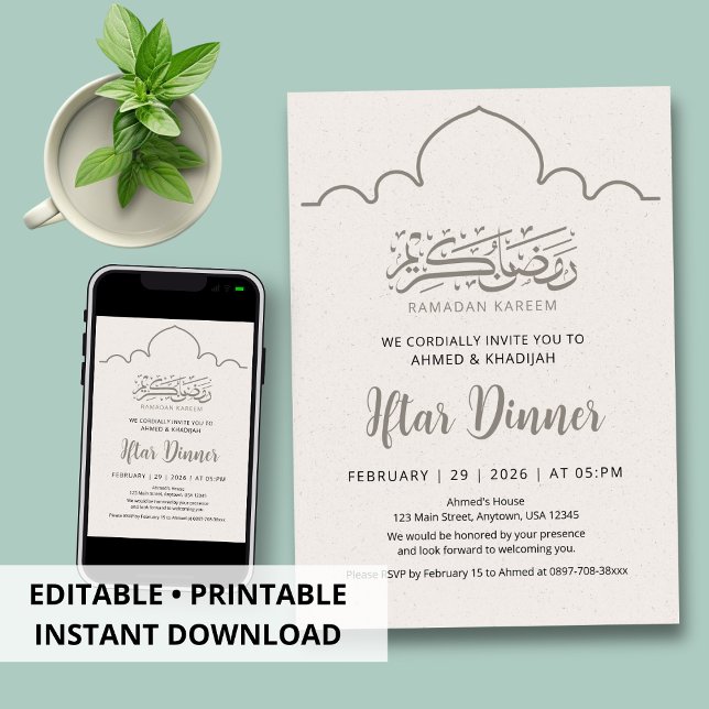 Minimalist Clean Line Art Ramadan Iftar Invitation Inbjudningar (Skapare uppladdad)