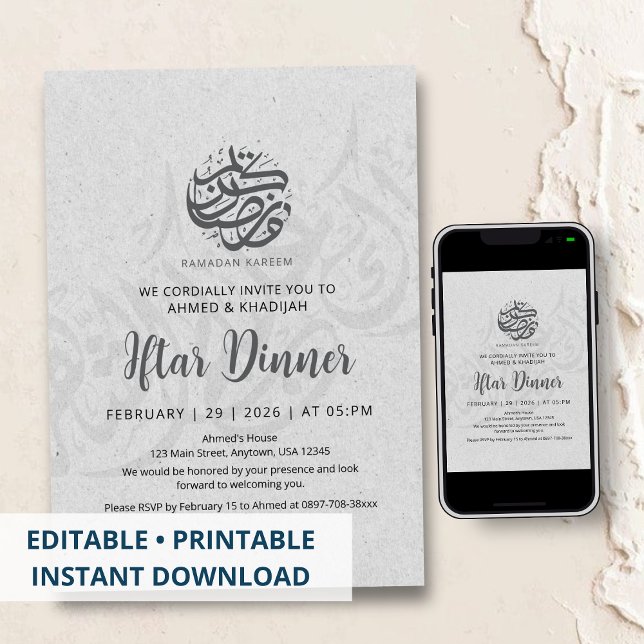 Minimalist Clean Paper Texture Iftar Invitation Inbjudningar (Skapare uppladdad)