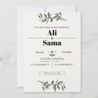  Minimalist Elegant Wedding Invitation | Modern Julkort