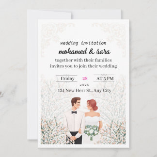 Minimalist Elegant Wedding Invitation & RSVP Inbjudningar