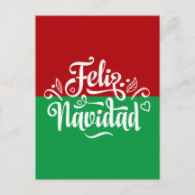 Minimalist Feliz Navidad Spanska God jul