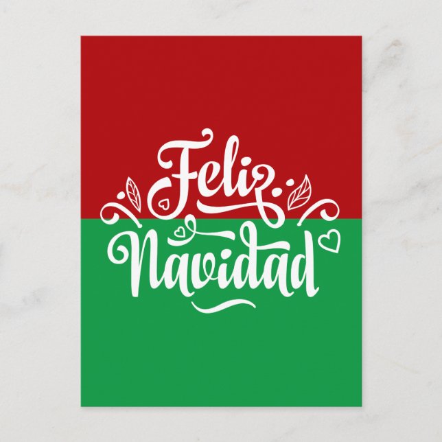 Minimalist Feliz Navidad Spanska God jul Vykort (Framsida)