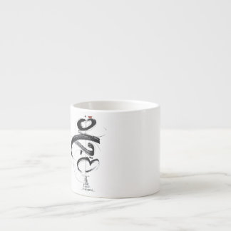 Minimalist Japandi bröllopsinbjudan MAHABAH kärlek Espressomugg