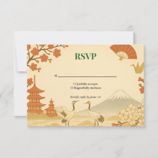 Minimalist Japanese Cherry Blossom Wedding RSVP  OSA Kort