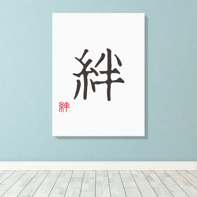 Minimalist Japanese Kanji "KIZUNA" (BOND) Canvastryck (Insitu (trägolv))