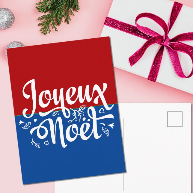 Minimalist Joyeux Noel Fransk God jul Vykort (Skapare uppladdad)
