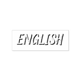 Minimalist Lilaf Vertikal Text Skolämne Självfärgande Stämpel