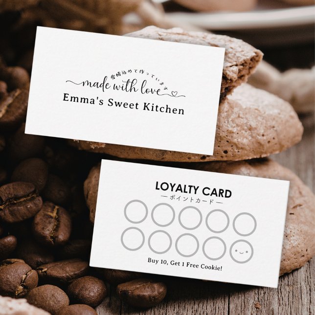 Minimalist Made with Love Bakery Rewards Loyalty Visitkort (Skapare uppladdad)
