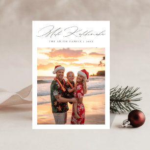 Minimalist Mele Kalikimaka Beach Photo Julkort