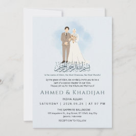 Minimalist Muslim Couple Islamiic Wedding Niikah Inbjudningar