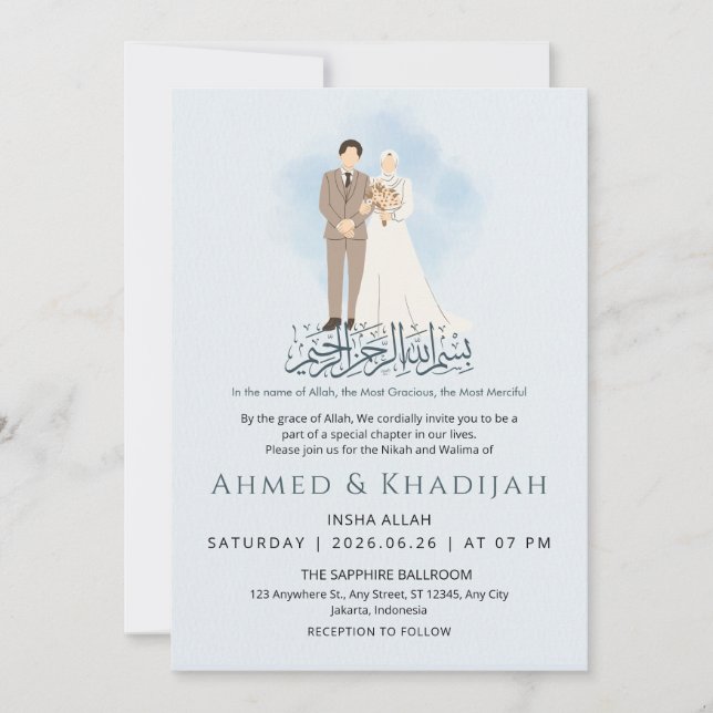 Minimalist Muslim Couple Islamiic Wedding Niikah Inbjudningar (Framsida)