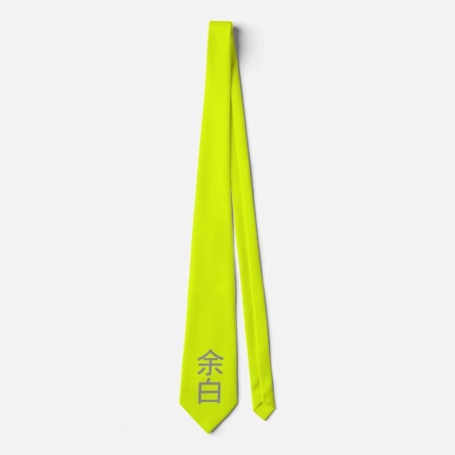 Minimalist Neon Gul - 余白 (Yohaku) Slips (Framsida)