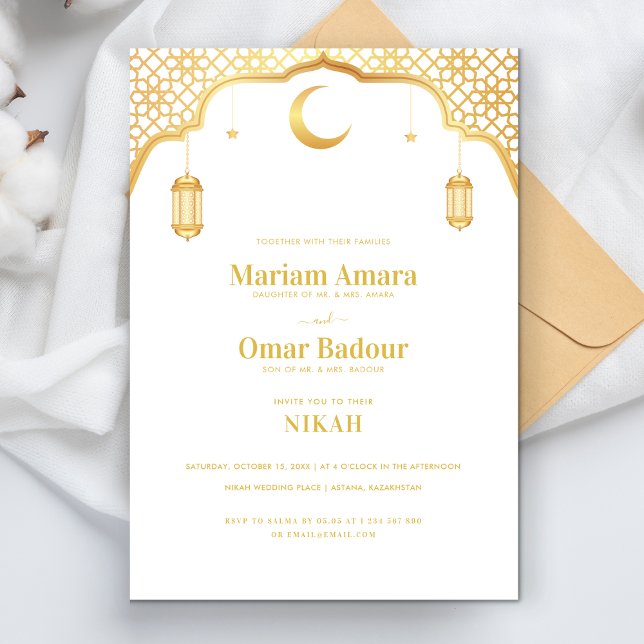 Minimalist Nikah Wallimah Mosque Islamic Bröllop Inbjudningar (Skapare uppladdad)