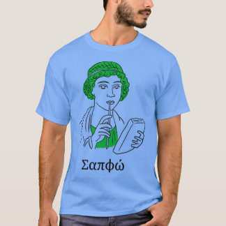 Minimalist Sappho T Shirt