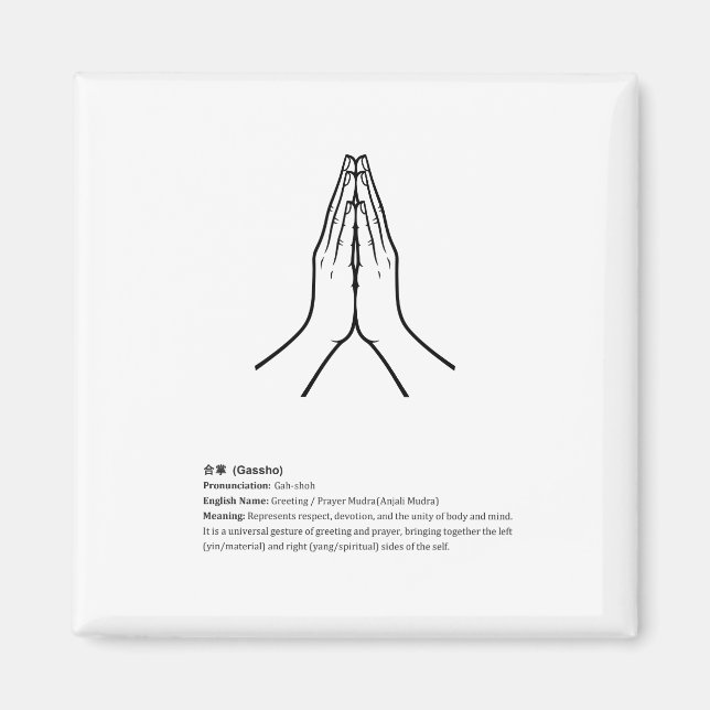 Minimalist Zen Buddhist Mudras magnet (Framsidan)