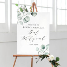 Minimalistisk akvarell Eukalyptus Bat Mitzvah