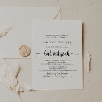 Minimalistisk Bat mitzvah kallelse till kalligrafi