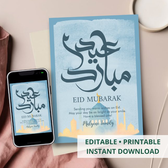 Minimalistisk Blå Akvarell Moské Eid Mubarak-kort Julkort (Skapare uppladdad)